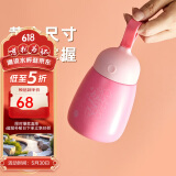 OPUS316不锈钢保温杯便携迷你水杯学生小巧口袋杯高颜值保温水杯礼物