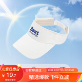 左西儿童防晒帽空顶帽2025防紫外线男童遮阳女童帽子太阳帽 白色 110