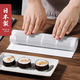 家の物语日本进口寿司卷帘模具竹帘卷紫菜包饭卷帘专用帘做寿司工具帘子