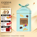 歌帝梵(GODIVA)松露蓝装巧克力12颗120g零食糖果六一儿童节礼物男孩