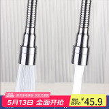 拜杰水龙头延伸器防溅头水龙头防溅水厨房万向水龙头过滤器节水起泡器