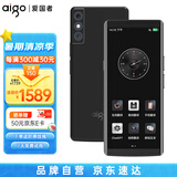 爱国者aigo 4G翻译机同声传译出国翻译机多语种离线拍照翻译智能翻译器翻译出国旅游口语实时翻译 黑色