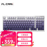 腹灵FL980V2Pro 有线/蓝牙/2.4G三模客制化机械键盘gasket结构正刻侧刻键帽热插拔蓝牙键盘无线键盘 FL980V2Pro 白面暗香侧刻 悦动红轴