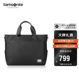 Samsonite新秀丽（Samsonite）男士公文包14英寸电脑尼龙手提包TN6*09002