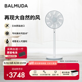 巴慕达（BALMUDA）果岭电风扇空气循环扇自然风落地台式两用客厅卧室无线大风力孩子老人适用直流变频日本进口 白灰