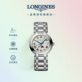 浪琴（LONGINES）瑞士手表 心月系列 月相石英钢带女表L81154716