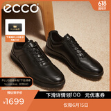 爱步（ECCO）父亲节礼物商务皮鞋 男士休闲皮鞋男鞋牛皮鞋子正装鞋 雅仕207124 黑色20712401001 41