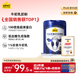 认养一头牛牛初乳高钙奶粉中老年奶粉成人低GI800g老年人营养品中老年人奶粉