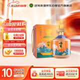 迎驾贡酒 青绿山水 浓香型白酒 52度 2500ml 礼盒装