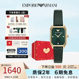安普里奥·阿玛尼（Emporio Armani）手表女小绿表石英贝母表盘女士腕表生日礼物送女友AR11399