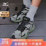 美津浓（MIZUNO）【RACER S】男女运动鞋跑步鞋软弹缓震透气慢跑鞋子 13/绿野仙踪 43 (280mm)
