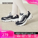 斯凯奇（Skechers）520送女友女鞋夏季厚底老爹鞋透气熊猫鞋软底休闲运动鞋11959