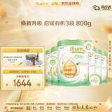 惠氏（Wyeth）【有机新品】启赋有机 亲和婴幼儿奶粉 3段 1-3岁 800g*6罐/箱装