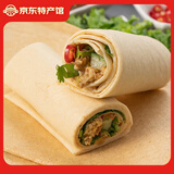 陈长有东北手工煎饼 开袋即食早餐零食粗粮煎饼 入口即化手工摊制 220g*9袋【馈赠亲友】