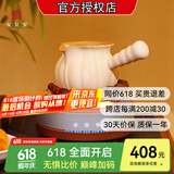 友茗堂 电陶炉茶炉家用煮茶炉烧水炉 铁壶迷你不挑壶光波电磁炉电炉大功率小型超薄围炉煮茶炉 幻影电陶炉+汉陶张生金瓜罐罐壶