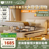 冬熊大象耳朵床现代简约主卧高端大气双人带收纳储物高箱猫抓布床 猫抓布床【升级版静音松木排骨架】 1500mm*2000mm  平移结构