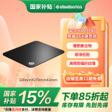 赛睿（SteelSeries）QCK系列 Heavy L/M/S鼠标垫 游戏职业电竞Donk同款鼠标垫 电脑桌垫加厚橡胶基底CSGO瓦罗兰特FPS用 Hard Pad（320*270*3mm（硬质））