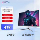 KKTV 27英寸 高清 专业办公 大屏显示器 微边框 低蓝光爱眼 HDMI接口  75HZ 电脑液晶屏幕 K27ZH