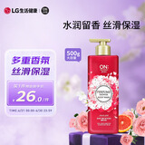 安宝笛 LG韩国进口 香氛美肌沐浴露500g（守护爱恋） 滋润美肌 持久留香