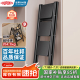 杜邦（DU PONT）梯子家用人字梯折叠梯多功能凳登高台阶小步梯【曜黑】三步