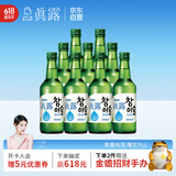 真露（JINRO）烧酒 360ml*9瓶 16度 原味 韩国进口 洋酒 口粮酒