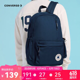 匡威Converse儿童书包休闲简约男女童纯色运动双肩包
