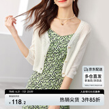 尚都比拉镂空V领浪漫七分袖针织开衫女夏季短款外搭小衫休闲显瘦修身上衣