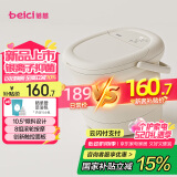 蓓慈(beici)足浴盆泡脚桶电动加热按摩洗脚盆恒温抑菌智能送父母长辈送男女友生日520礼物C1抑菌款