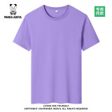 熊猫小恶魔（PANDA ADEVIL）夏季纯棉男女宽松休闲短袖T恤情侣潮 紫色 6XL 215-230斤
