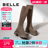 百丽（Belle）长筒靴女商场同款显瘦瘦瘦弹力靴A4X1DDC3 棕色 36 (230mm)