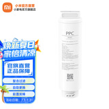 米家小米台式净饮一体机复合滤芯PPC家用净水器净水机饮水机滤芯3重过滤RO反渗透滤芯寿命 小米台式净饮机复合滤芯PPC1