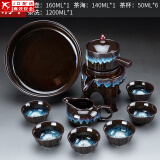 窑变自动茶具套装家用沙金釉石磨懒人泡茶器功夫茶杯茶道茶盘复古 沙金釉(自动茶具)+茶洗