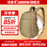 佳能相机包 r50 r7 r8 r10 r100微单相机包 90d 200d单反摄影包 6d2 5d4单肩相机包  双肩摄影背包 佳能RMAS定制双肩包