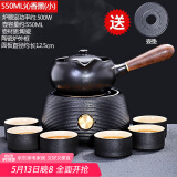 唐丰（TANGFENG） 陶瓷茶壶煮茶器黑檀侧把单壶功夫茶具电陶炉普洱黑茶泡茶器 宛尔电陶炉+沁香煮茶小+6杯+壶垫