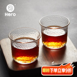 Hero日式锤纹杯透明玻璃咖啡杯耐高温茶杯防滑水杯手冲咖啡杯（单只）