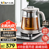 小熊（Bear）纯钛养生壶全钛煮茶壶 烧水壶 家用恒温水壶煮茶器 加大滤网 1.8升大容量 YSH-E18K1【国家补贴】