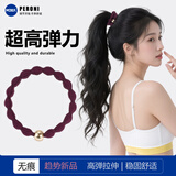 M2KA发圈女防滑橡皮筋运动扎马尾不伤发发绳高弹力耐用头绳 紫色*5条