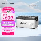 冰虎（Alpicool）车载冰箱C25纯车用12V24V冷冻冷藏迷你压缩机冰箱可结冰