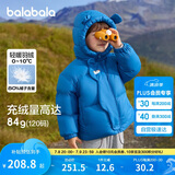 巴拉巴拉童装儿童羽绒服男童女童2024冬连帽加厚外套宝宝衣服208424107238