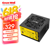 长城（Great Wall）额定650W V6+金牌直出线电脑电源（ATX3.1标准/PCIe5.1接口/全电压/单路12V/风扇自动启停）