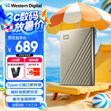 西部数据（WD）2TB 移动硬盘 type-c Ultra系列 2.5英寸 金 机械硬盘 笔记本电脑外接加密兼容Mac 大容量家庭存储