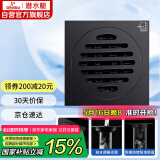 潜水艇（Submarine）BTF50-10黄铜烤漆黑色地漏卫生间厨房防臭地漏 干湿区地漏50管径