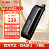 东方鼎（EAST TOP）半音阶口琴ET12 经典黑 专业演奏初学练习通用款 拆卸便捷