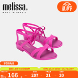 Melissa（梅丽莎）蝴蝶结绑带Jason Wu合作款低跟夏季女士凉鞋33434 玫红色 38