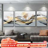 墨派 客厅装饰画现代简约沙发背景墙壁画石来运转三联画福鹿轻奢晶瓷画手工立体镶钻挂画新中式山水画免打孔 福鹿登辉 中套(左右50x70+中间100x70)晶瓷画