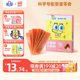 未零海绵宝宝水果条水果片 水蜜桃味48g儿童零食 配料只有水果