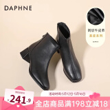 达芙妮官方真皮马丁靴女加绒2024新款秋冬法式气质短靴女百搭瘦瘦靴子女 黑色 35