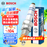 博世（BOSCH）标准型火花塞5520四支大众宝来朗逸捷达桑塔纳速腾朗行POLO高尔夫