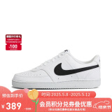耐克（NIKE）男子运动休闲鞋COURT VISION运动鞋DH2987-101 白黑 40 