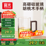 富光泡茶杯茶水分离高硼硅玻璃杯喝茶水杯子花茶杯男公道杯礼物510ML 